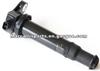 Hyundai Ignition Coil 27301-26640, 27300-26640