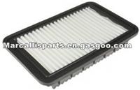 Kia /Hyundai Air Filter 28113-04000