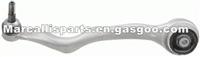 BMW Upper Control Arm 31126855741