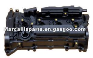 Honda Cylinder Head Cover 12310-5A2-A01