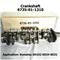 Engine Crankshaft 6735-01-1310 For Komatsu Excavator Diesel Engine Parts 6D102 6D34 6D31 Construction Machinery Part - img2