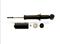 341327 Rear GAS Shock Absorber For Ford Explorer 2003 - 2005 - img2