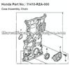 HONDA Timing Cover 11410-RZA-000