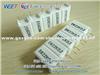 WEET SQM Series Radial Cement Ceramic Resistor