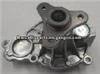 BMW Water Pump 11518631692 11518592241