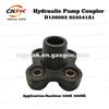 Hydraulic Pump Coupler D136083 253541A1 For Loader Backhoe 580L 580SL 590SL 580SK 580K