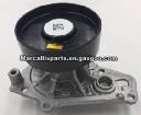 BMW Water Pump 11518632585