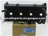 Nissan Valve Cover 13264-MA00A