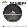 Air Element SEV551F/4 For Perkins 4006-23TAG3A 4008TAG2A