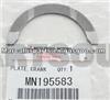 Mitsubishi THRUST WASHER MN195583
