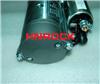 NEW HNROCK 12V STARTER MOTORS QDJ1328X FOR CHANGCHAI CZ475Q