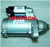 NEW 12V STARTER 28100-31040 28100-3104084 28100-31041 428000-1240 428000-1241 428000-1242 428000-1243 F042200003 FOR TOYOTA