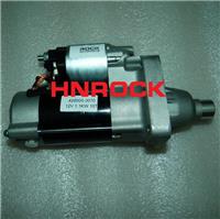 NEW STARTER MOTORS 428000-3070 428000-3071 04748046AA 17949 FOR Chrysler Dodge Jeep Volkswagen Routan