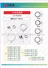 Buy Injector Nozzle Spring Adjusting Shim For Denso Injector Washer