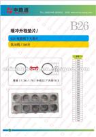 Fit For B26 Adjusting Shim For Bosch Injector