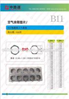 Fit For B11 Common Rail Lift Adjusting Shim