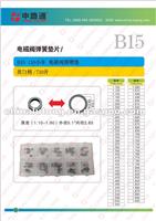 Oil Head Needle Spring Adjust Shim