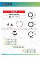 Fit For Denso Injector Solenoid Spring Shim