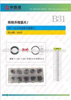 B18 Washer Shims For Bosch Common Rail Injector