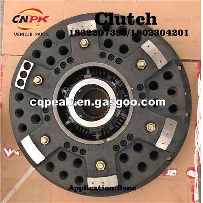 Clutch 832207399