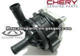 CHERY PARTS E4T15B-1118050AB