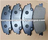 ISUZU D-MAX Front Brake Pad Set 8-97505-680-0