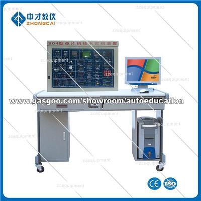 Integrated Experimental Device For Single Chip Microcomputer Development