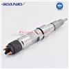 Fit For Isuzu D'Max Diesel Injectors,For Cummins 150hp Injectors