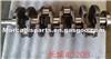 GWM CRANKSHAFT 1005101-ED01