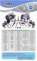 Turbo Diesel Engine Parts 6-Cylinder,Turbo Diesel Engine Parts Yanmar 3 Cylinder