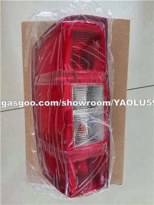 Great Wall Rear Lights