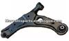 Nissan Control Arm 54501-6LA0A