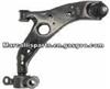 Mazda Control Arm KR11-34-300 KD35-34-300 KD53-34-350