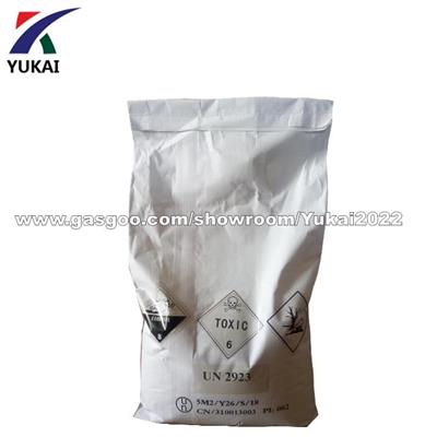 Bactericide DBNPA CAS No.10222-01-2