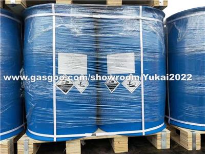 5-Chloro-2-Methyl-4-Isothiazolin-3-One(CMIT), CAS NO. 26172-55-4