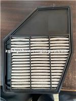 Air Filter 13780M53T50