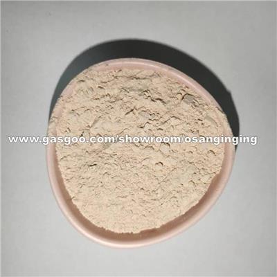 New PMK Chemical Ethyl Glycidate Powder C10H17NO3 Cas 28578-16-7