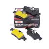 Good Price Chinese Manufacturer Brake Pad D1726