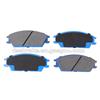 High Quality Car Disc Brake Pad D1213