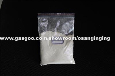 High Purity Bulk Organic Chemicals 4 4-Piperidinediol Hydrochloride Cas 40064-34-4