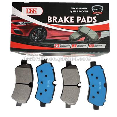 Hot Sale Cheap Price Brake Pad D1592