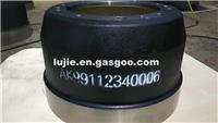 Brake Drum Sino Truck AZ99112340006