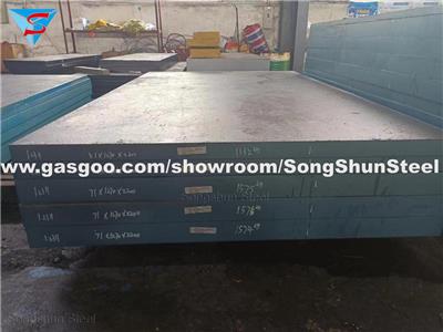 1.2311 Steel | Hot Sale 1.2311 Steel | DIN 1.2311 Steel Round Bar Sheet Plate