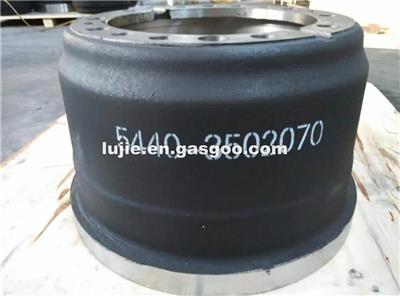 Brake Drum MAZ5440-3502070