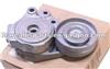 VW Tensioner Lever Pulley 03C145299J