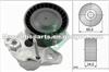 VW Tensioner Lever Pulley 04E145299L, 04E145299N, 04E145299P