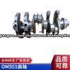 Benz Trucks Crankshaft OM4XX