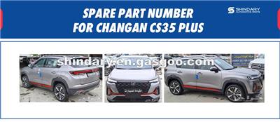 CHANGAN CS35PLUS