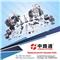 Fit For Bosch Injection Pump Governor Flyweight