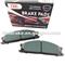 Front Car Brake Pad From China Factory D1726 - img4